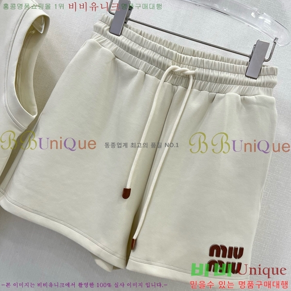 ̿̿ Ʈ MU411107-2