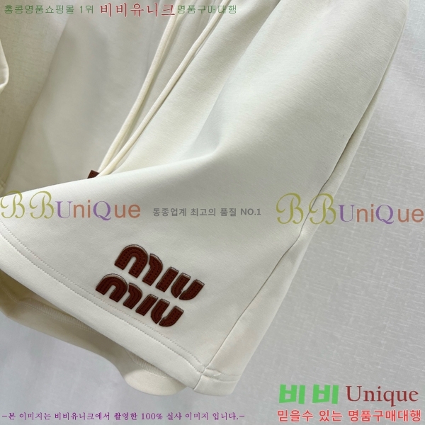  ̿̿ Ʈ MU411107-2