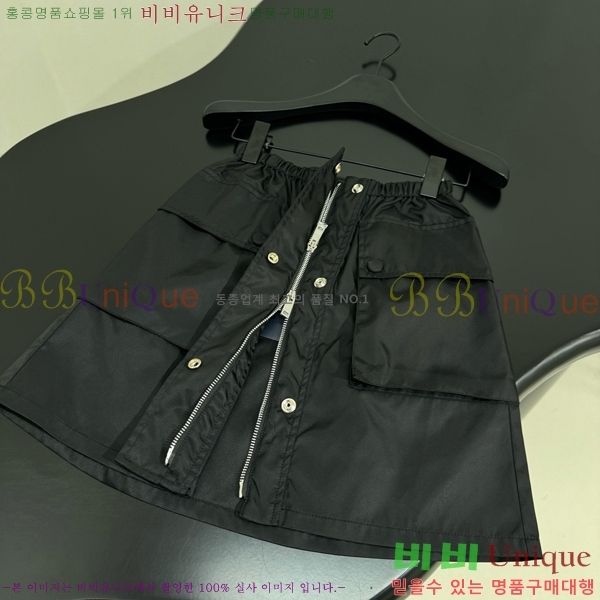   ĿƮ 27P25377-6