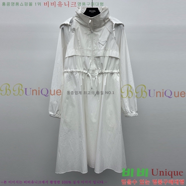   ǽ PR04462111-2