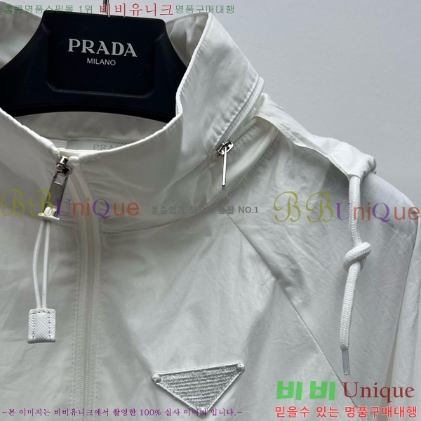   ǽ PR04462111-2