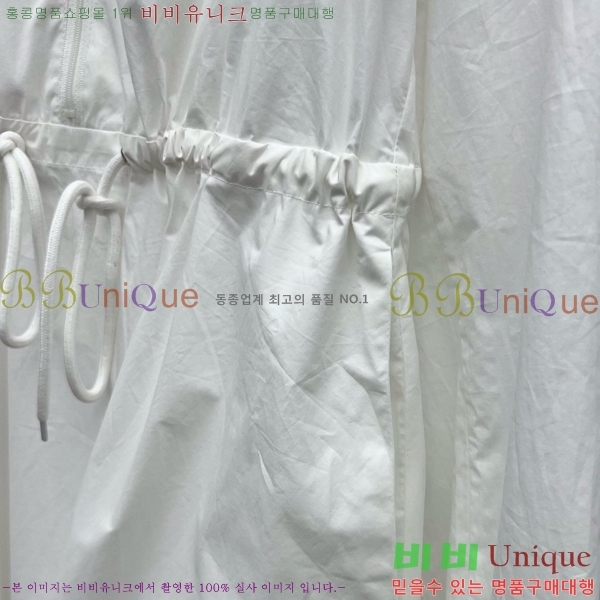   ǽ PR04462111-2