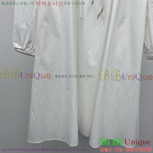   ǽ PR04462111-2