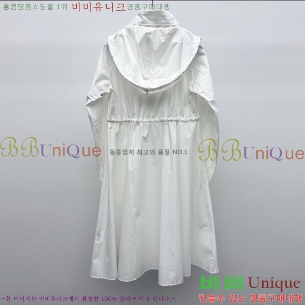   ǽ PR04462111-2