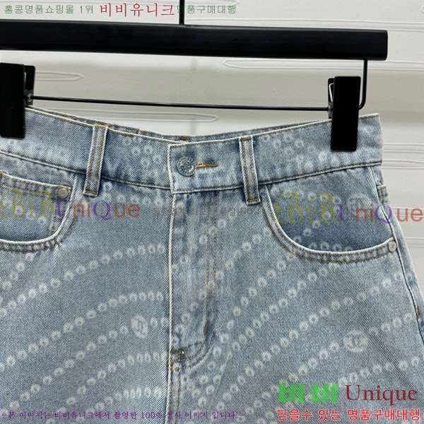  *   C1H41548-1