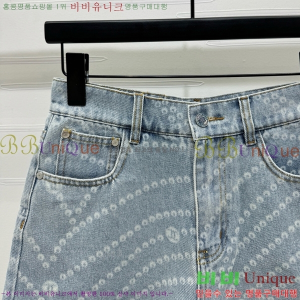  *   C1H41548-1