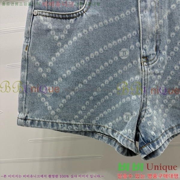  *   C1H41548-1