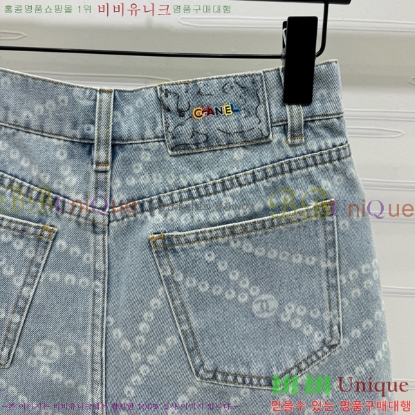  *   C1H41548-1