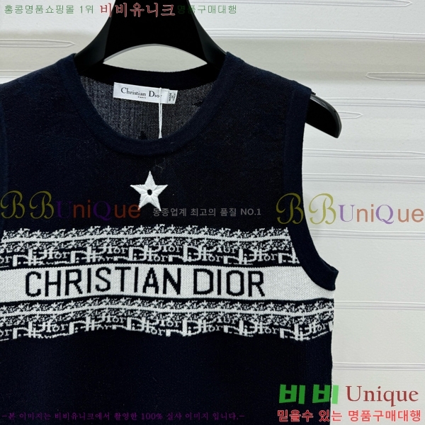   μҸ/ DR50510-4