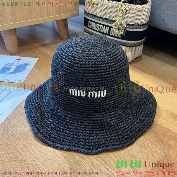 ̿̿  5MU2535245-2