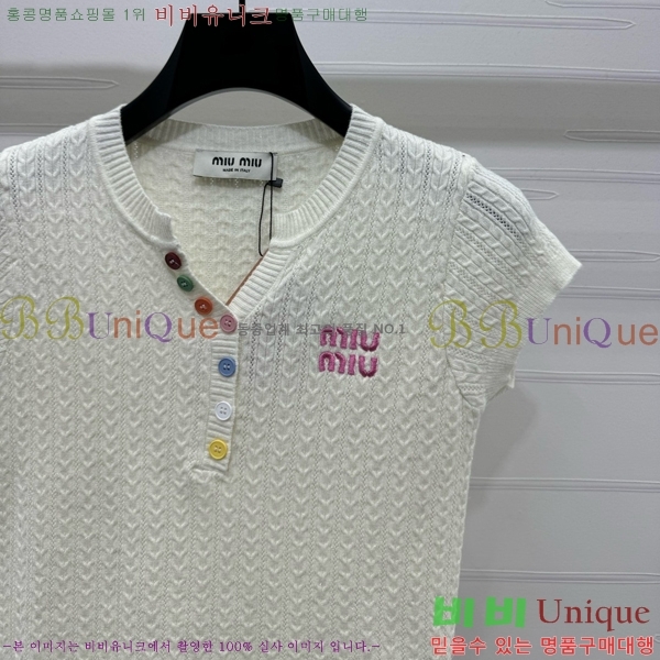  ̿̿  Ƽ M2U02099-6