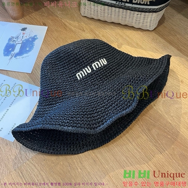 ̿̿  5MU2535245-2