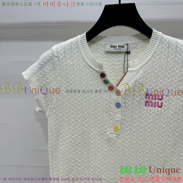  ̿̿  Ƽ M2U02099-6