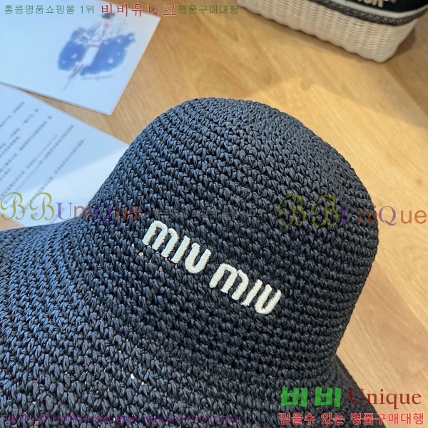 ̿̿  5MU2535245-2