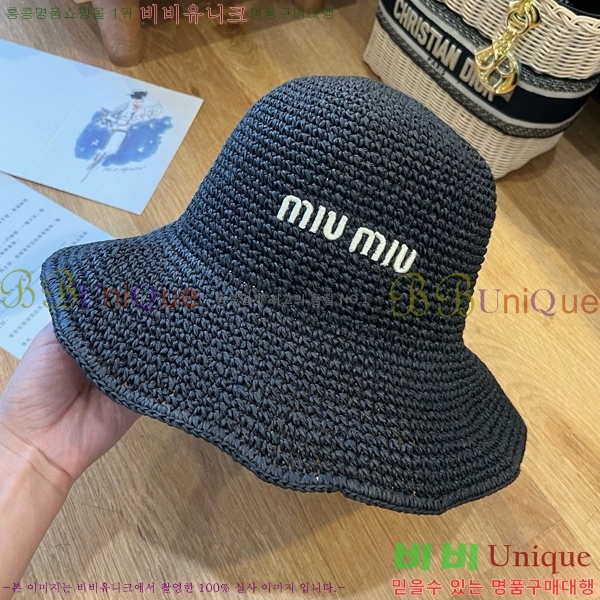 ̿̿  5MU2535245-2