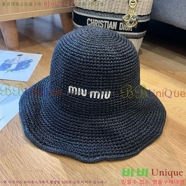 ̿̿  5MU2535245-2