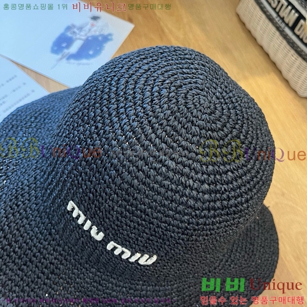 ̿̿  5MU2535245-2