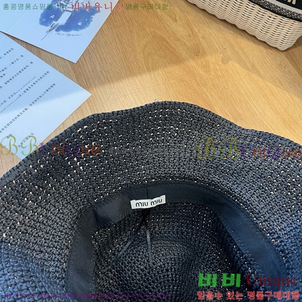 ̿̿  5MU2535245-2