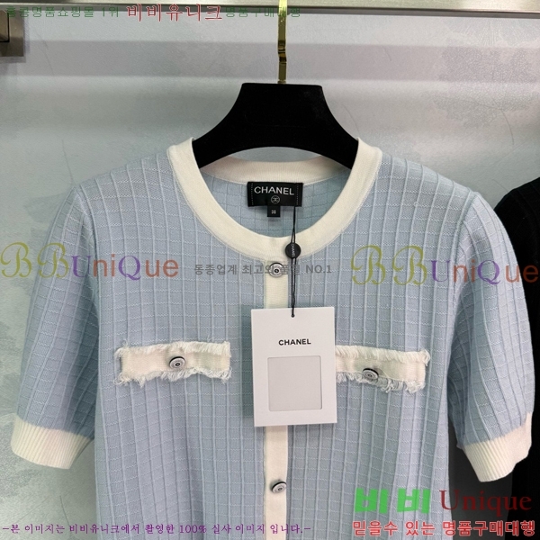  *   Ƽ CH2390-6