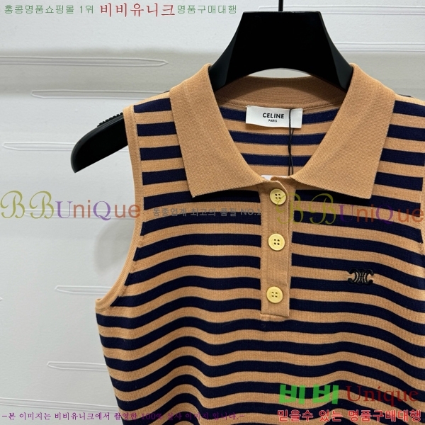   μҸ CE112443-7