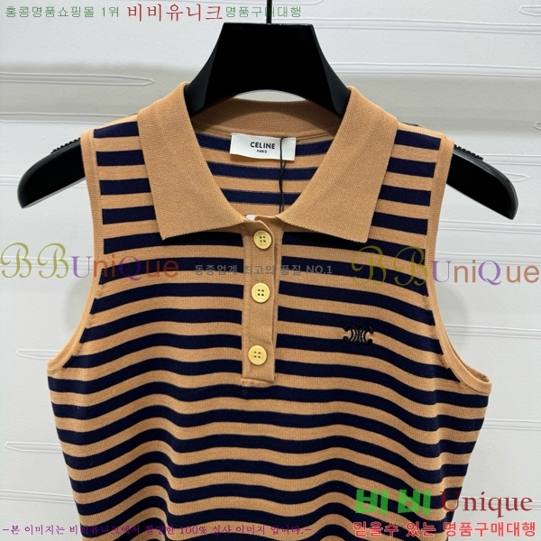  μҸ CE112443-7