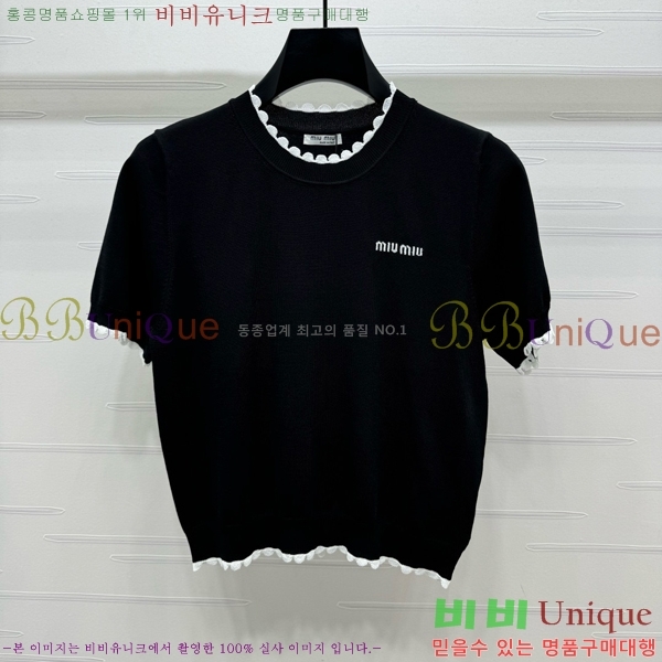  ̿̿  Ƽ M2U02099-9