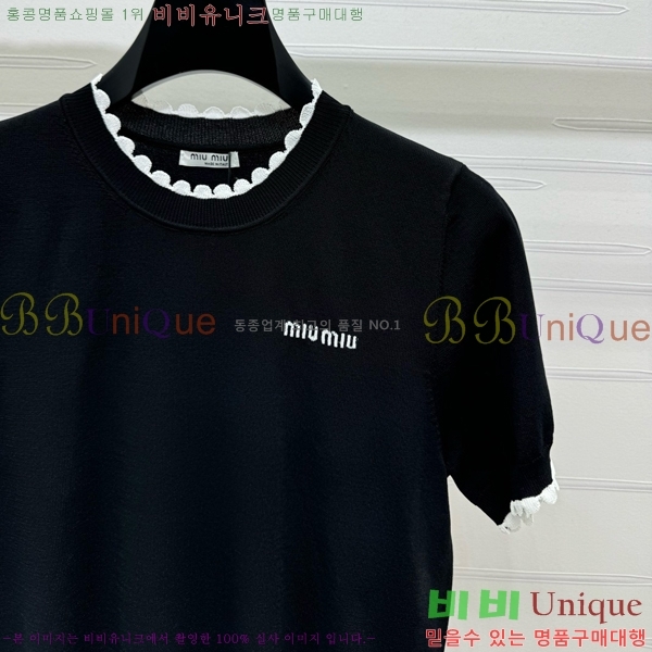  ̿̿  Ƽ M2U02099-9