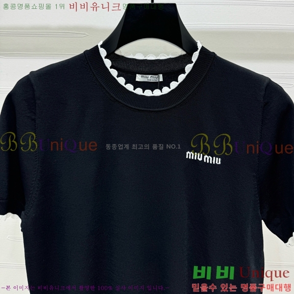  ̿̿  Ƽ M2U02099-9
