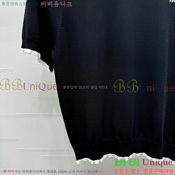  ̿̿  Ƽ M2U02099-9