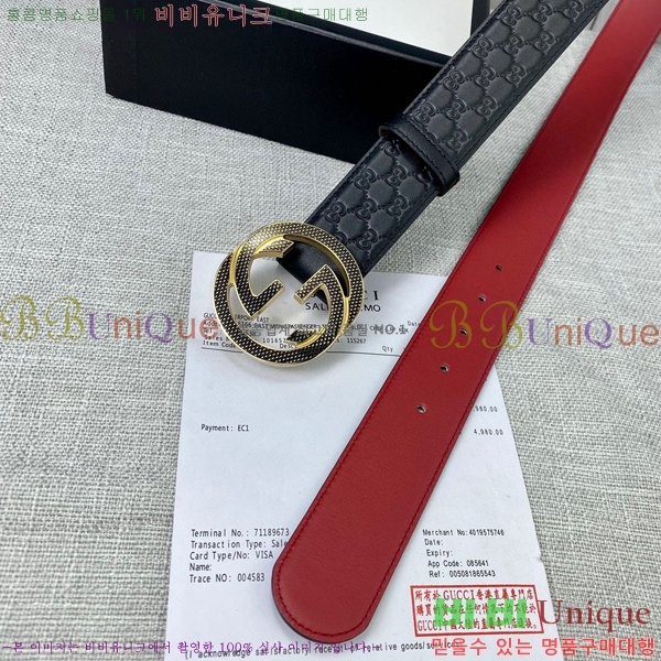 # Ʈ GG65122-1 4cm