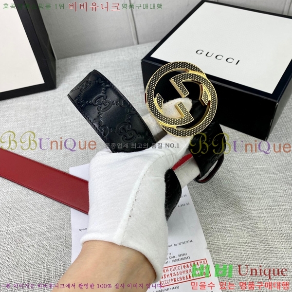 # Ʈ GG65122-1 4cm
