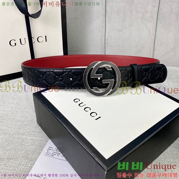 #���� ��Ʈ GG65122-2 ��4cm