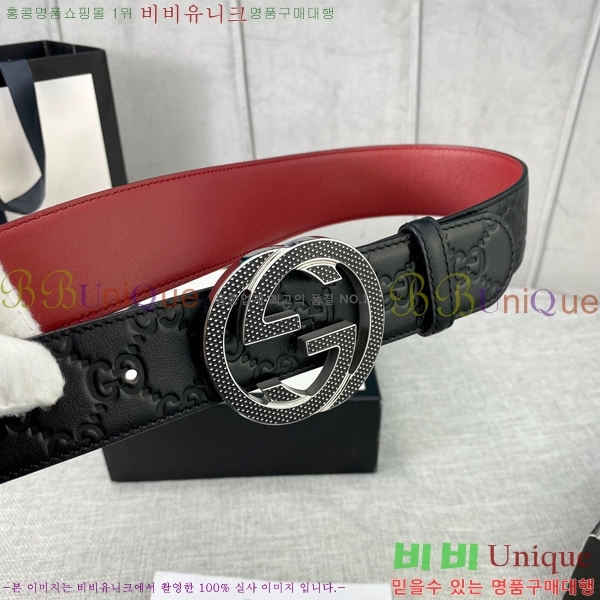 #���� ��Ʈ GG65122-2 ��4cm