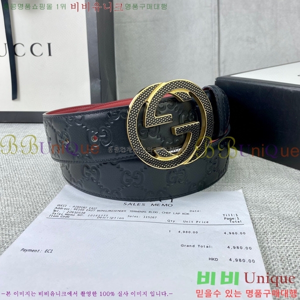 # Ʈ GG65122-1 4cm