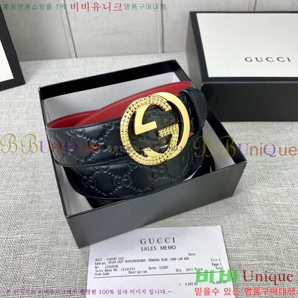 #���� ��Ʈ GG65123-1 ��4cm