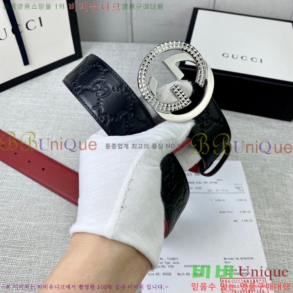 # Ʈ GG65123-2 4cm