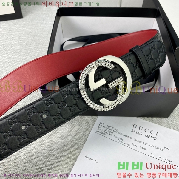 # Ʈ GG65123-2 4cm