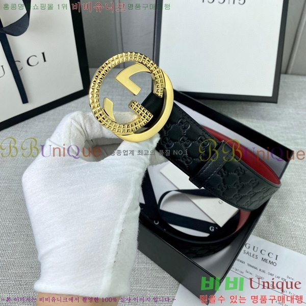 #���� ��Ʈ GG65123-1 ��4cm
