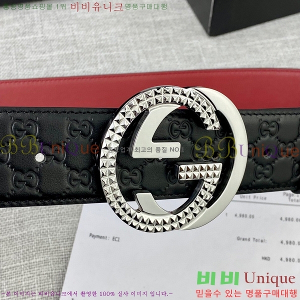# Ʈ GG65123-2 4cm
