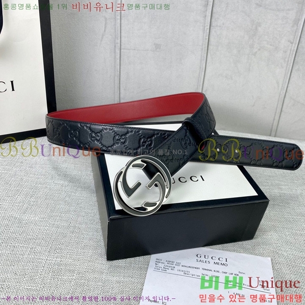 # Ʈ GG65124-1 4cm