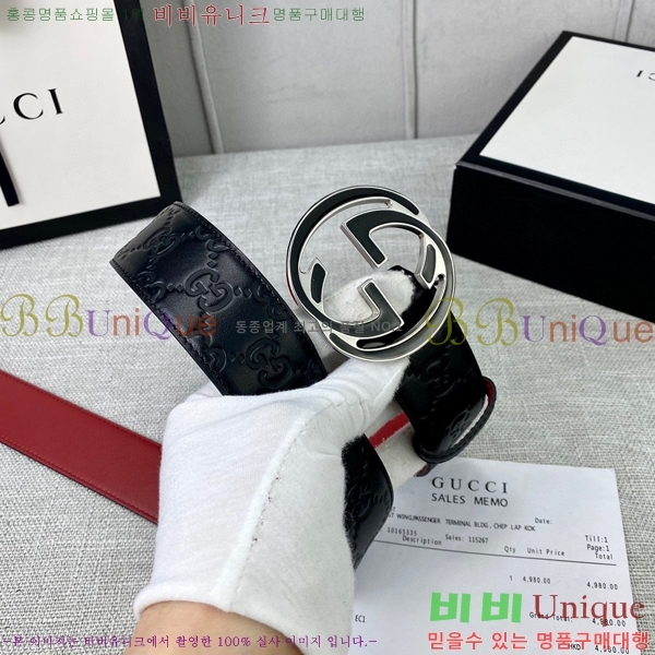 # Ʈ GG65124-1 4cm
