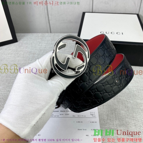 # Ʈ GG65124-1 4cm