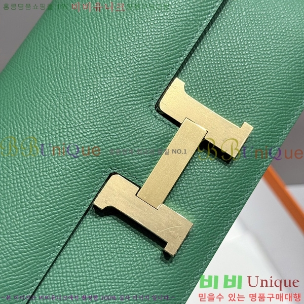 #޽ NEW ܽź  570050-8