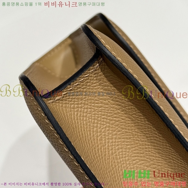 #޽ NEW ܽź  570050-10