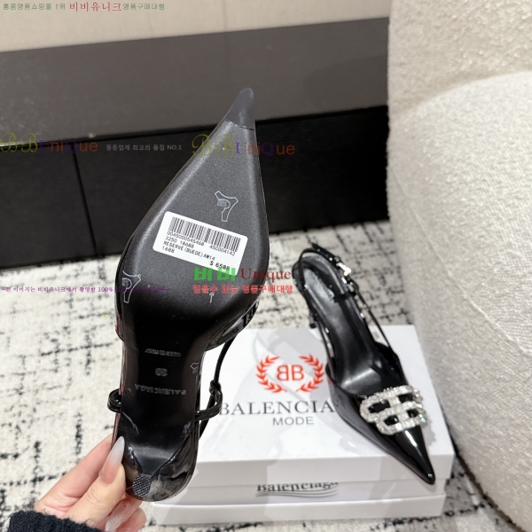 ߷þư   36ML253171-2  8.5CM