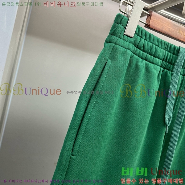     BU2531911-4