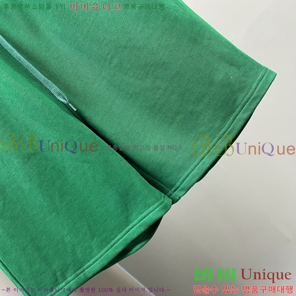     BU2531911-4