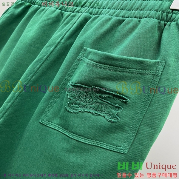     BU2531911-4