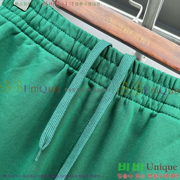     BU2531911-4