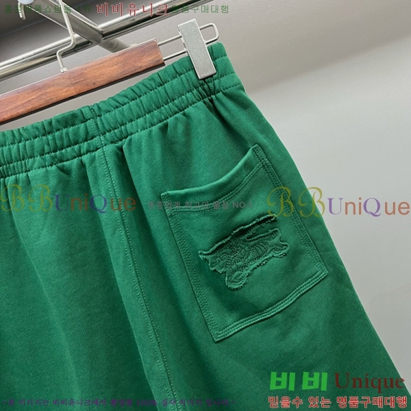     BU2531911-4